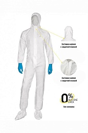 Комбинезон "DT115" с капюшоном краткосрочного использования купить в Красноярске по низкой цене Комбинезон "DT115" с капюшоном краткосрочного использования купить в Красноярске по низкой цене