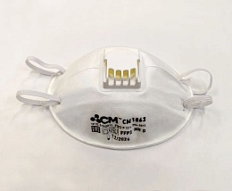 Респиратор фильтрующий противоаэрозольный СМ 1863 FFP3 NR D с клапаном выдоха купить в Красноярске по низкой цене Респиратор фильтрующий противоаэрозольный СМ 1863 FFP3 NR D с клапаном выдоха купить в Красноярске по низкой цене