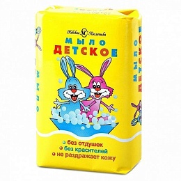 Мыло детское 90гр купить в Красноярске по низкой цене