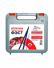 Аптечка ФЭСТ автомобильная пластиковый футляр 205х205х70 (арт.2125) (новый состав) купить в Красноярске по низкой цене