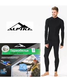 Термобелье "Fisher Expert"( до -30С ) купить в Красноярске по низкой цене Термобелье "Fisher Expert"( до -30С ) купить в Красноярске по низкой цене