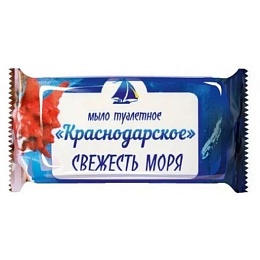 Мыло туалетное Краснодарское 100гр в упаковке, в ассортименте купить в Красноярске по низкой цене