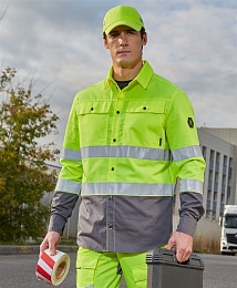 Куртка-рубашка сигнальная "Блазар" (фл.-желтый с т. серой отделкой) купить в Красноярске по низкой цене Куртка-рубашка сигнальная "Блазар" (фл.-желтый с т. серой отделкой) купить в Красноярске по низкой цене